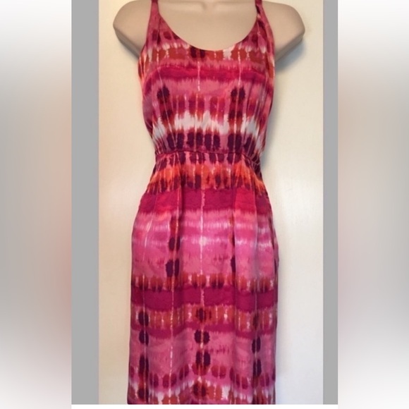 Banana Republic Dresses & Skirts - Banana Republic Silk Multi Colored Dress Sz 0